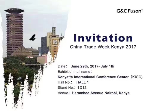 富轩门窗远赴肯尼亚中国贸易周，预祝旗开得胜！