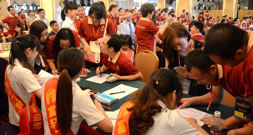 富轩门窗年度品牌峰会圆满落幕，凝聚发展活力