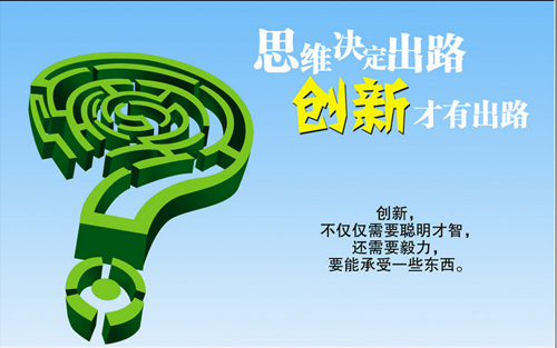 中秋、国庆双节将至，门窗企业如何从“节日营销”脱颖而出？