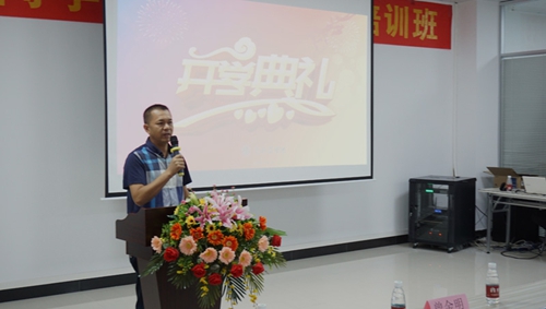 2015年富轩商学院（第一期）导购培训班精彩图文报道