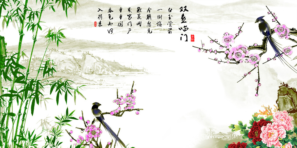 双喜临门！！“人日”遇上 “情人节”