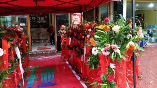 让你久等了！富轩专卖店开业“大四喜”，闪耀“五一”舞台