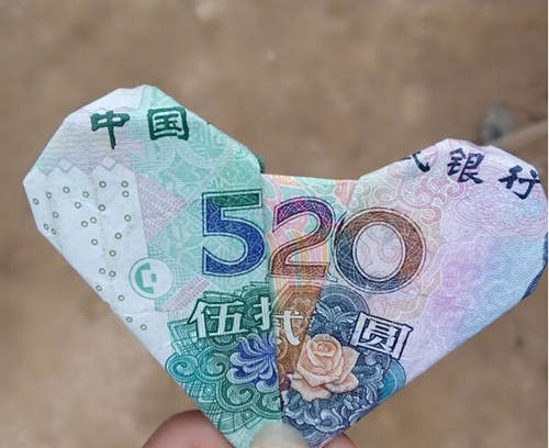 520门窗表白