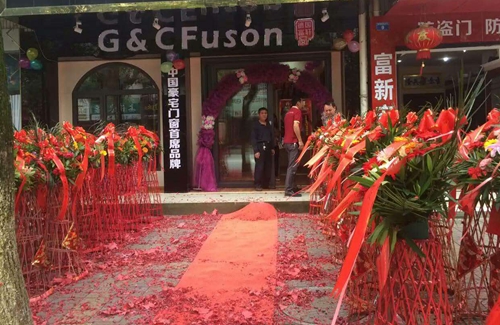 热烈祝贺富轩门窗鹰潭专卖店迎开门红，签单络绎不绝！