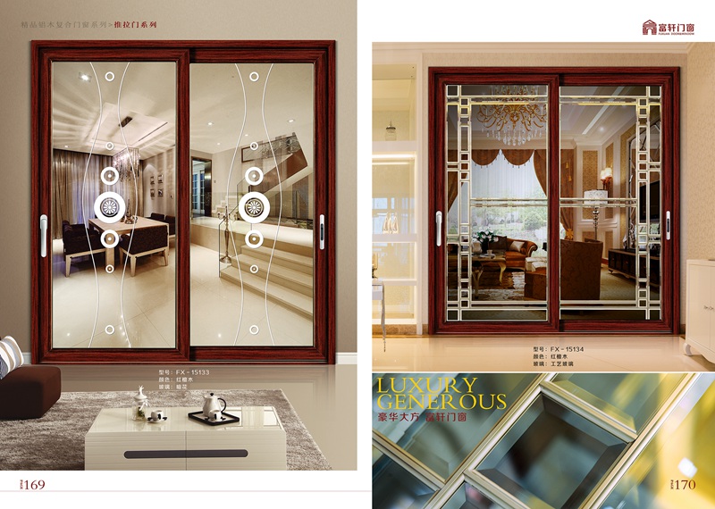 重视产品销售潜力 门窗加盟商要提炼产品卖点