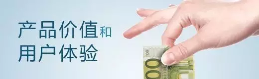 卖门不是卖产品,而是卖理念!!
