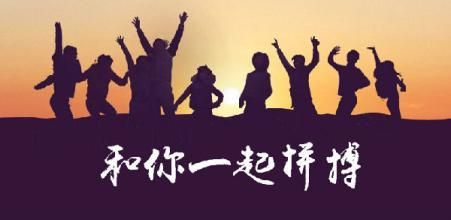 铝合金门窗企业态度决定成败
