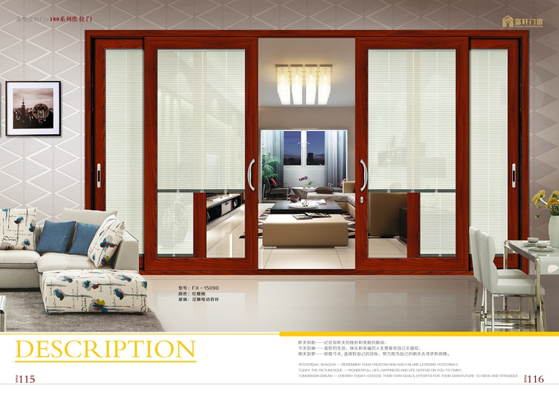 穷则思变 门窗加盟商需要打开经营思路