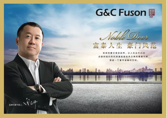 品牌特色是铝合金门窗代理制胜法宝