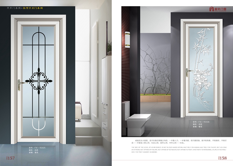 各级市场门窗代理商需求及发展趋势