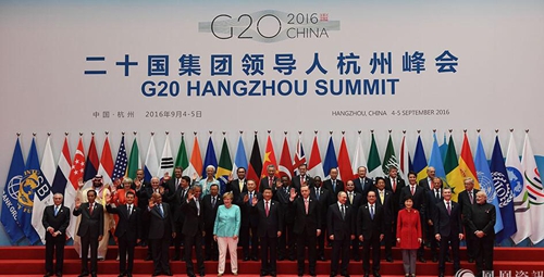 G20杭州峰会，让世界更具“中国味儿”