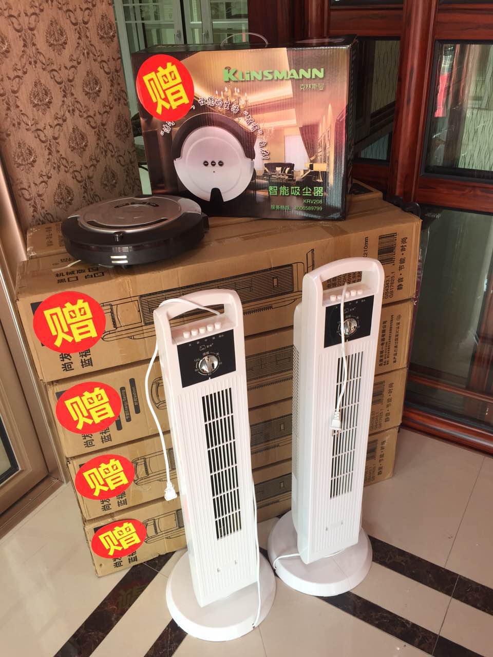 秋风送爽，也送来了收获的喜悦，富轩门窗龙泉专卖店开业典礼于9月7日完满成功，一天签下25张订单，可喜可贺，借此机会感谢新老客户对富轩门窗的支持与厚爱，我们会继续努力的！ 