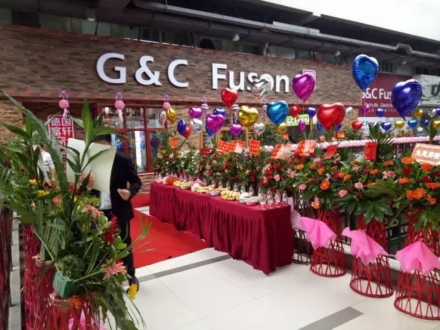 开门窗店需要多少钱？