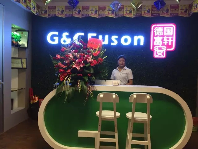 喜讯不断！富轩门窗湛江旗舰店今日盛大开业！