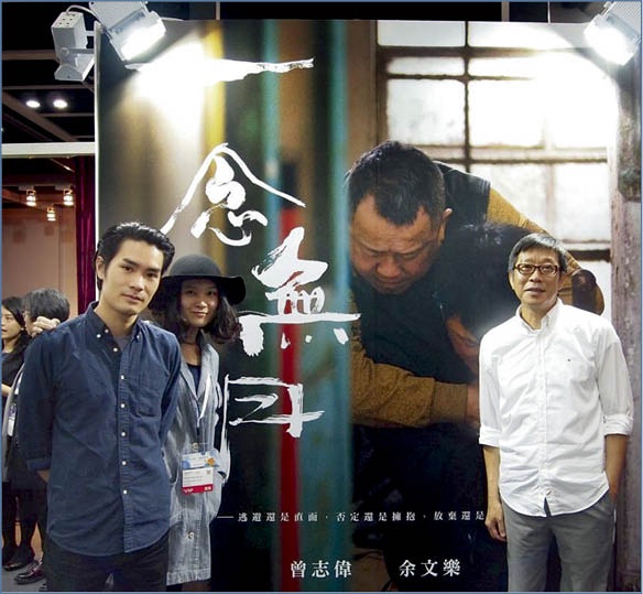 富轩门窗品牌代言人曾志伟与儿子被提名金马奖，期待父子同台获奖