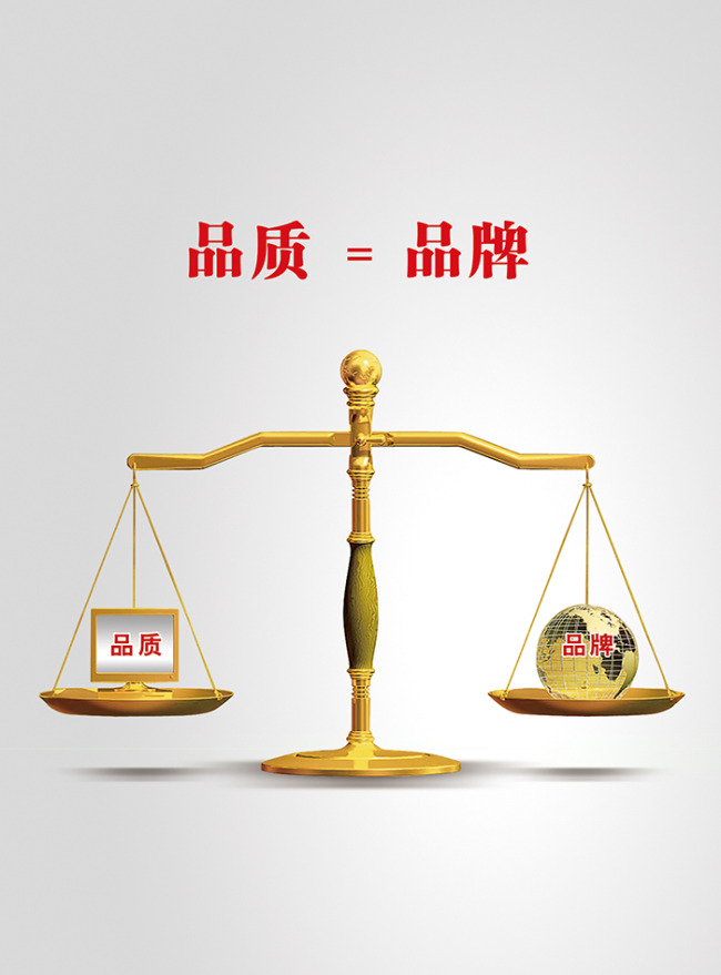 铝合金门窗十大品牌立足市场靠产品品质 铝合金门窗十大品牌立足市场靠产品品质