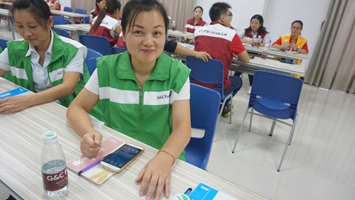 QQ截图20161028153531