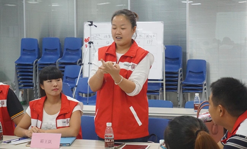 QQ截图20161028153937