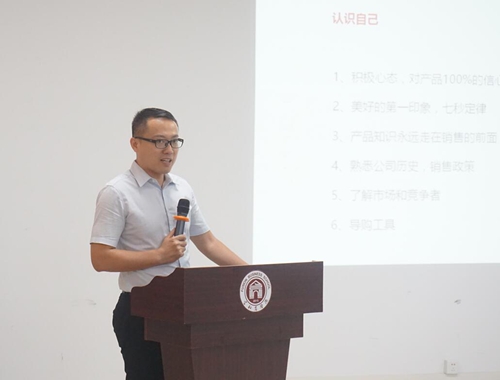 QQ截图20161028154006