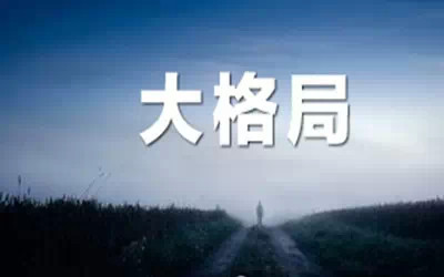 完铝合金门窗加盟梦需关注哪些方面