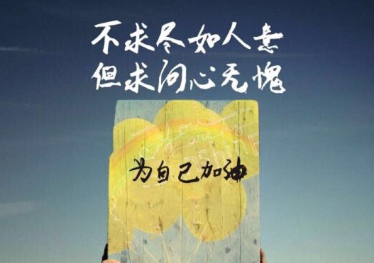门窗招商吸引加盟商的8个因素