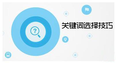 门窗招商的四大关键词