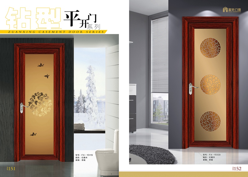 优秀门窗代理商必须具备的三个条件