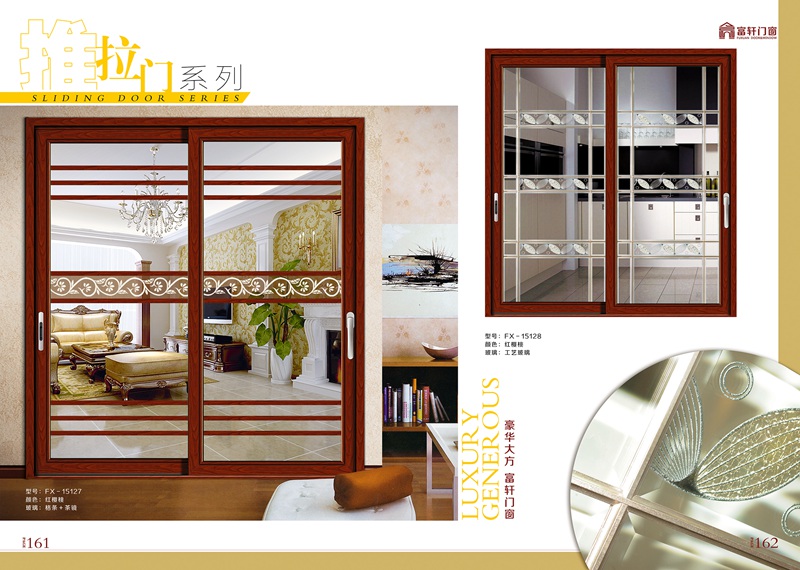 门窗加盟商怎样才能提高店里的人气