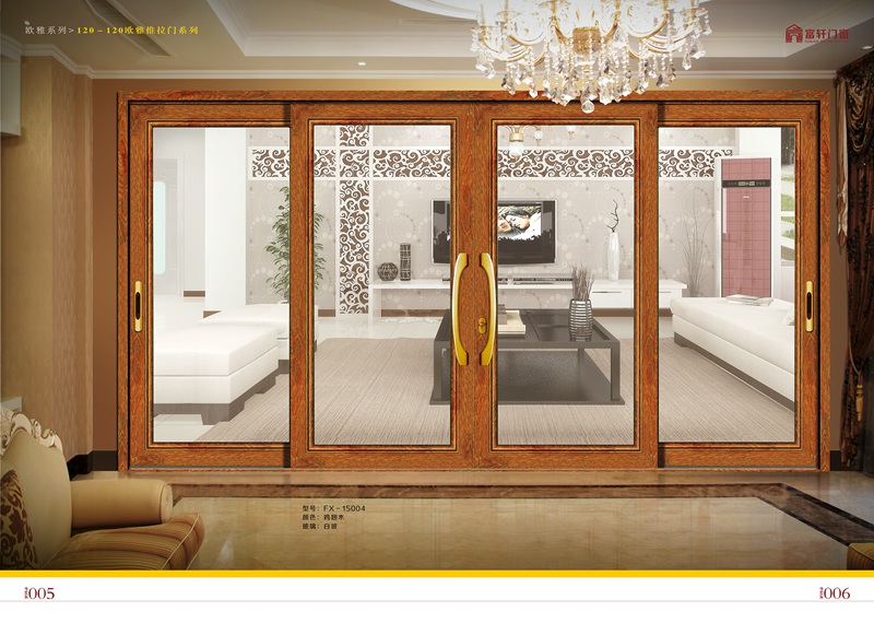 门窗代理商要面临的四大问题