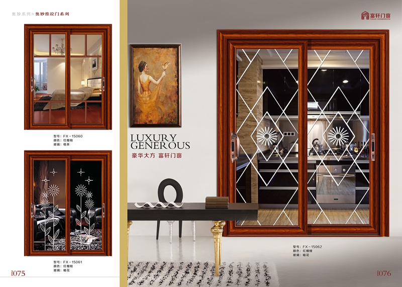 门窗加盟商要怎么筛选品牌？