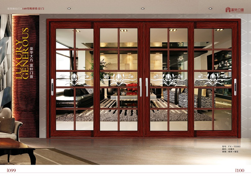 门窗加盟商扩大自身的经营规模需要注意的三点