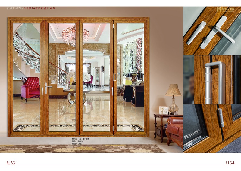 门窗加盟商怎么发掘更多的潜在客户?