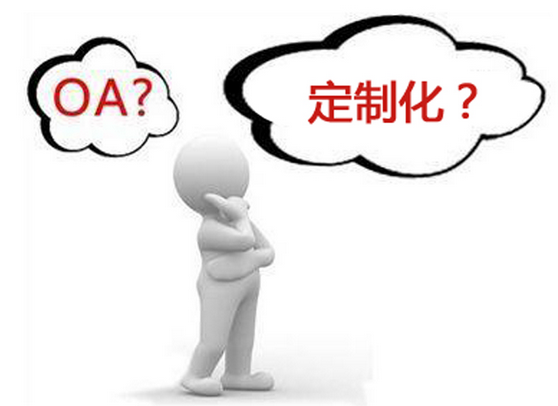 铝合金门窗定制化是打造品牌的关键