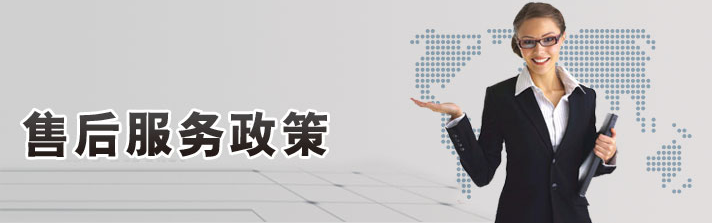 QQ截图20161215160006