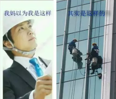 “搞门窗的”......【绝了】