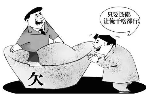 一门窗老板收了几天账，结果收到一副对联！