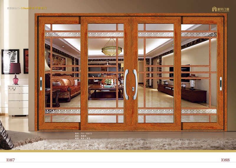 门窗企业想要做大做强 门窗加盟商维护不可少