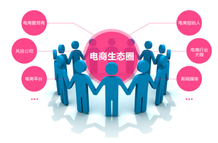 QQ截图20170106161414