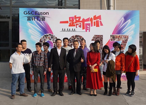 QQ截图20170110134714