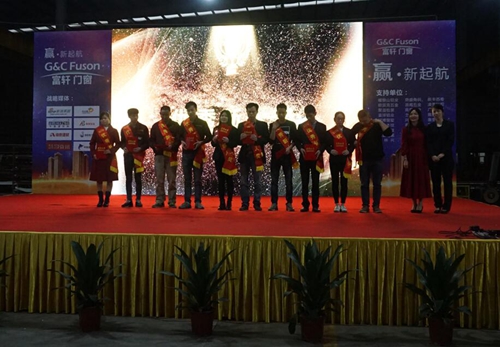 QQ截图20170110135617