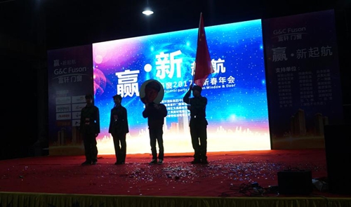QQ截图20170110140449