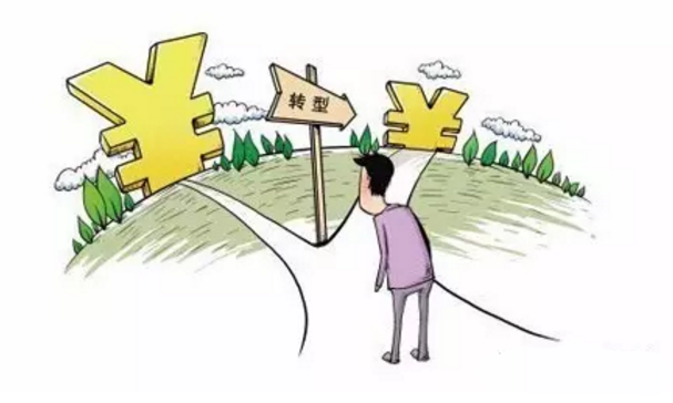 QQ截图20170115161407