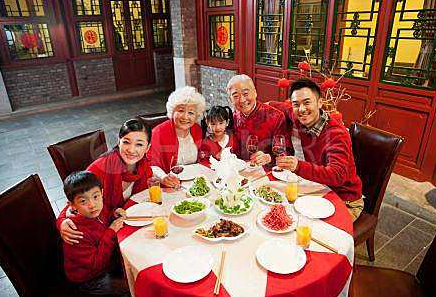 QQ截图20170115165651