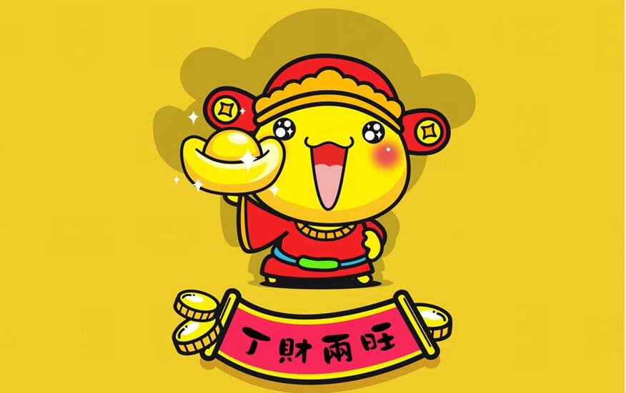 年初十：挂起花灯，祈求丁财两旺！