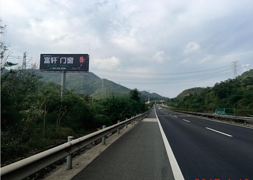 深汕高速陆丰段