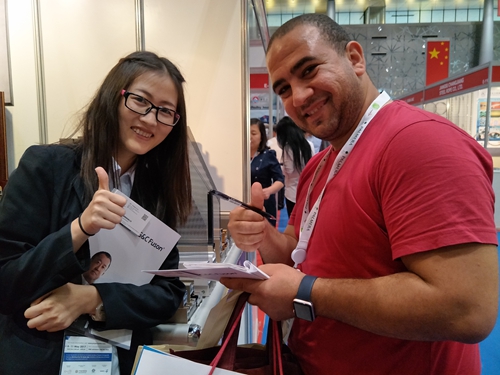 2017卡塔尔建筑、国际建材博览会