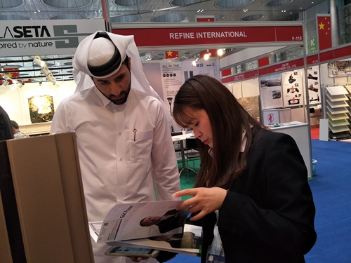 2017卡塔尔建筑、国际建材博览会