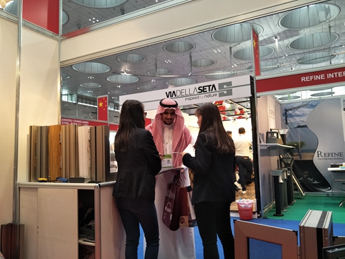 2017卡塔尔建筑、国际建材博览会