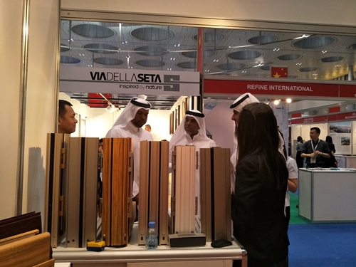 2017卡塔尔建筑、国际建材博览会