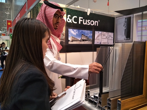 2017卡塔尔建筑、国际建材博览会